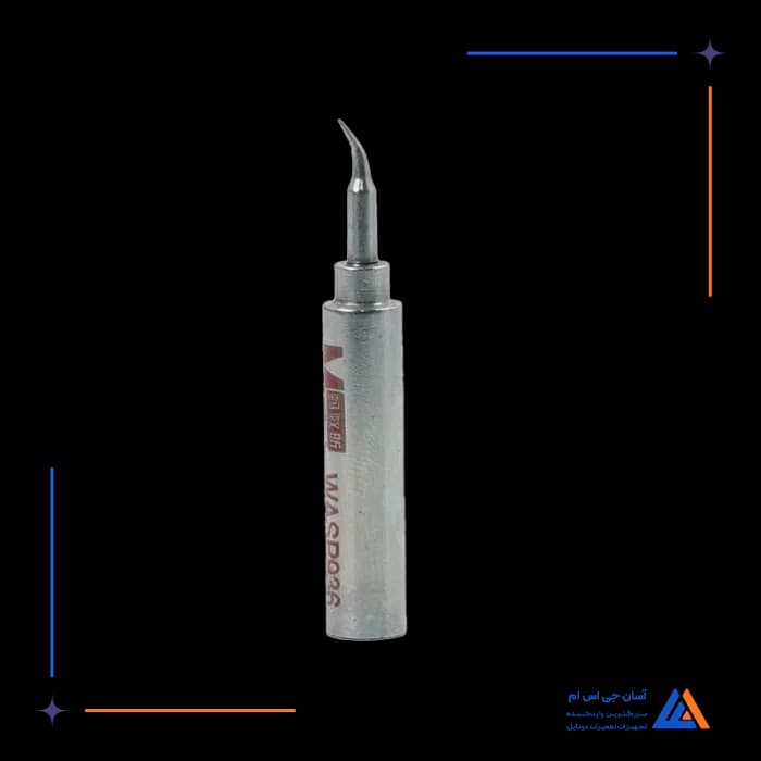 تصویر محصول