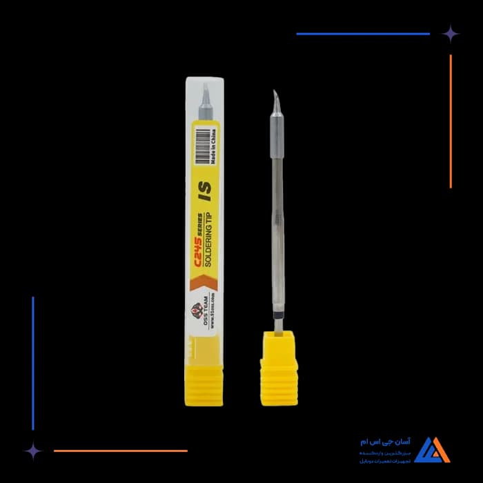 تصویر محصول