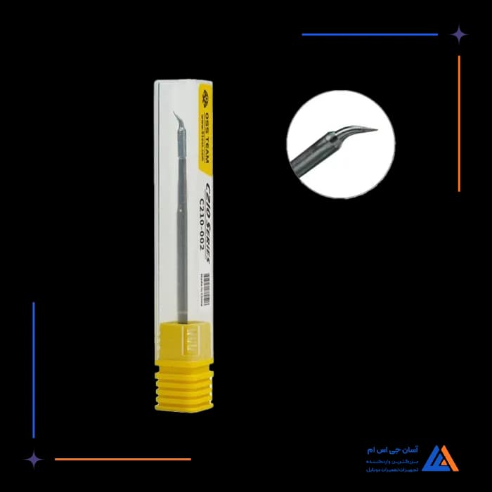 تصویر محصول