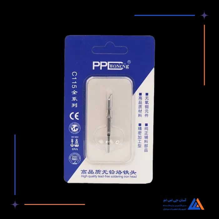 تصویر محصول