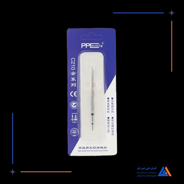 تصویر محصول