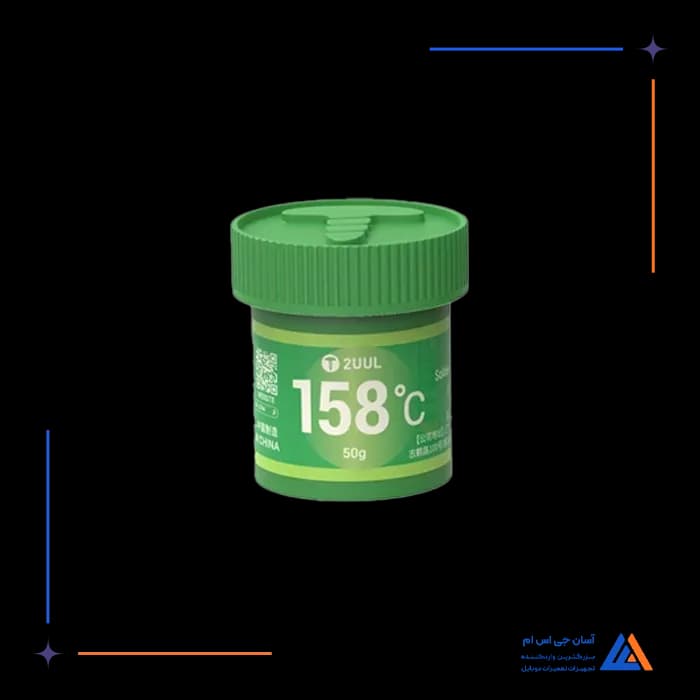 تصویر محصول