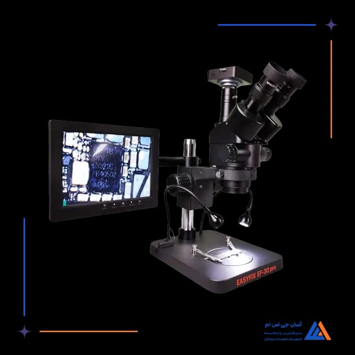 تصویر محصول