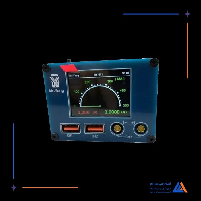 تصویر محصول