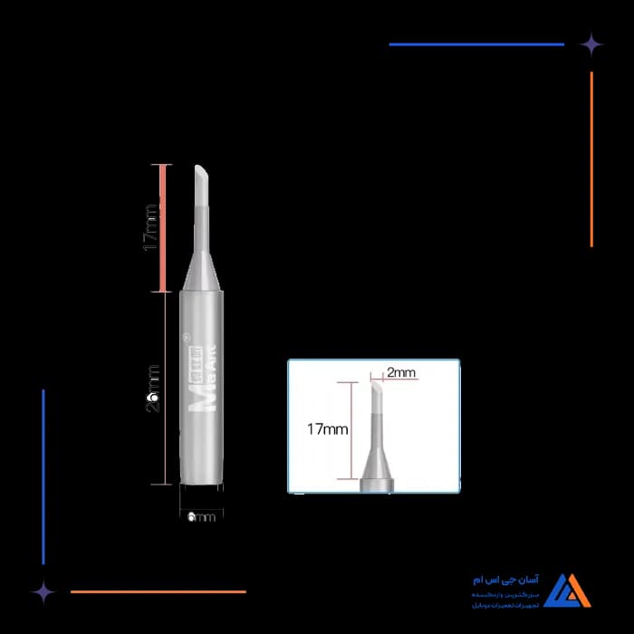 تصویر محصول