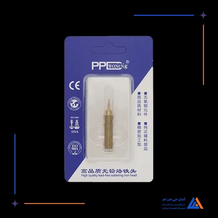 تصویر محصول