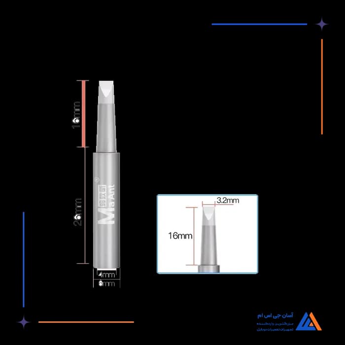 تصویر محصول