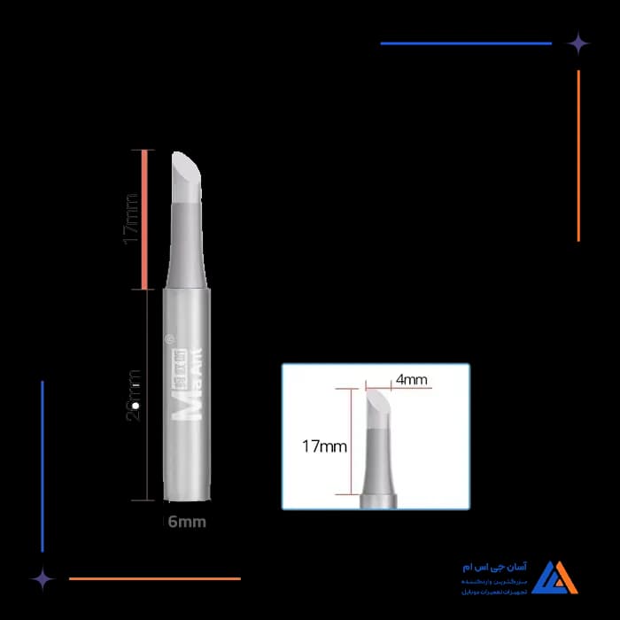 تصویر محصول