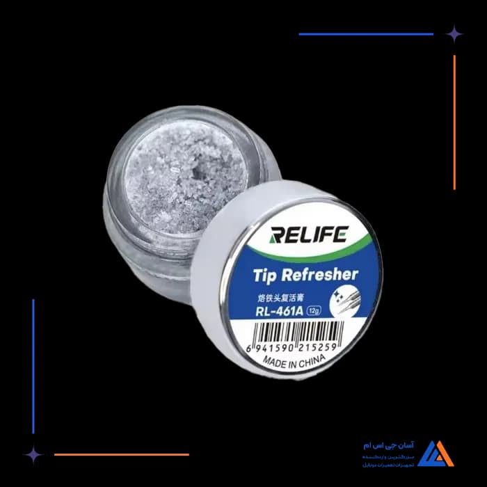 تصویر محصول