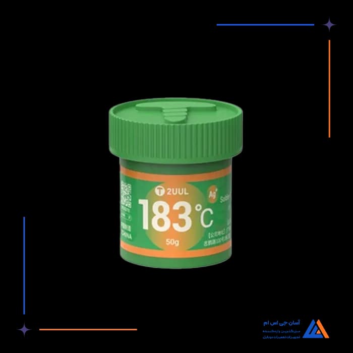 تصویر محصول