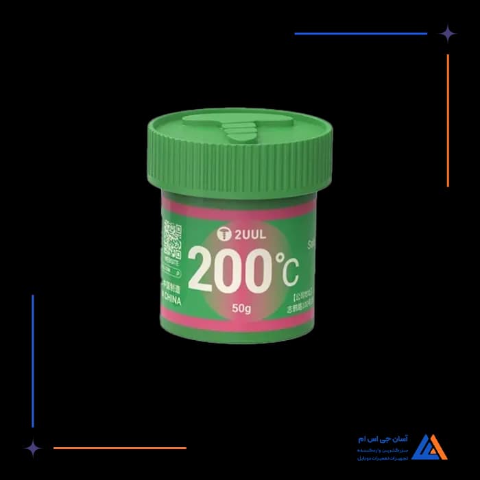 تصویر محصول