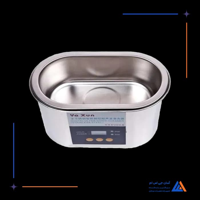 تصویر محصول