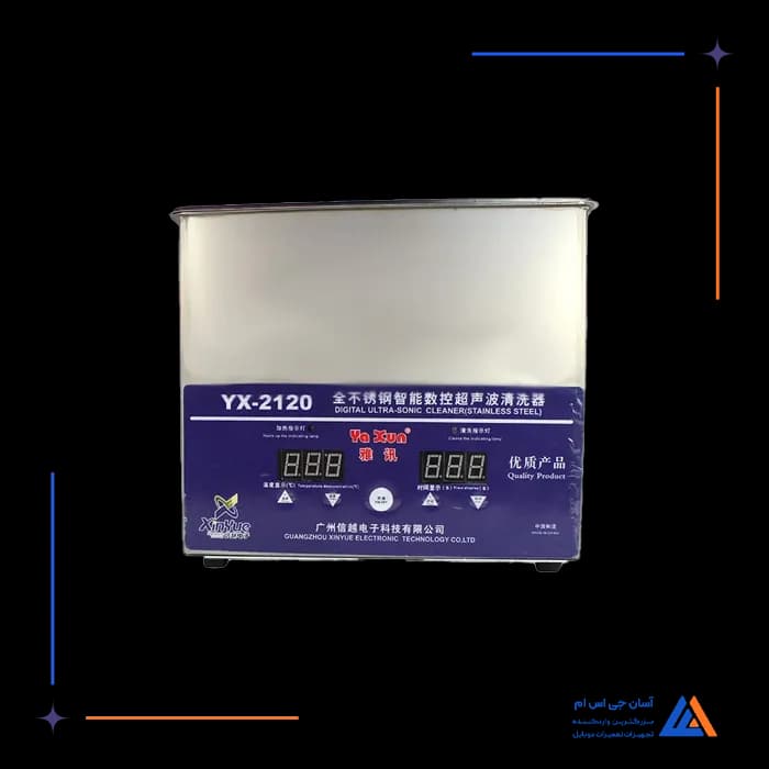 تصویر محصول