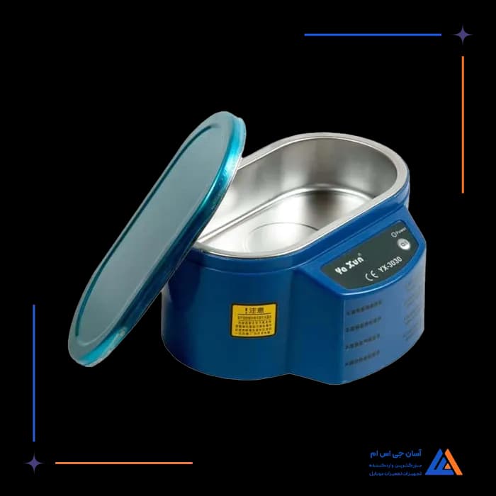 تصویر محصول