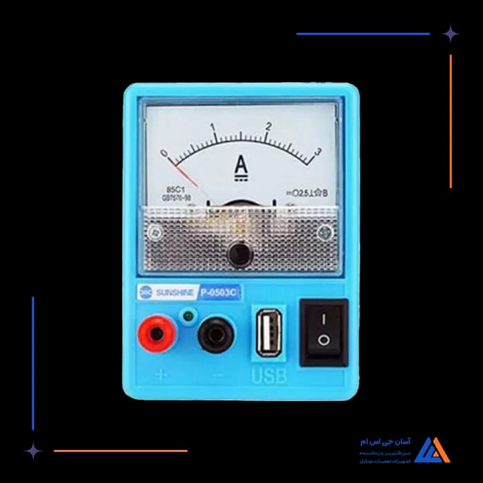 تصویر محصول