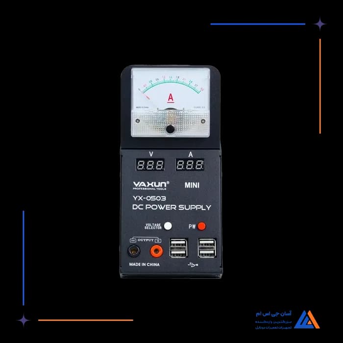 تصویر محصول