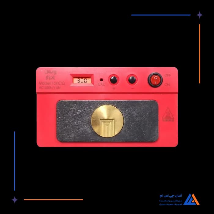 تصویر محصول