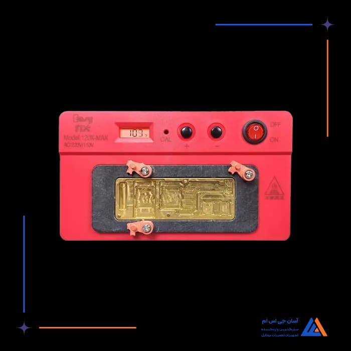 تصویر محصول