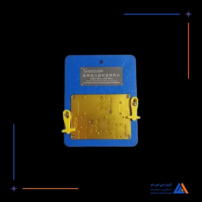 تصویر محصول