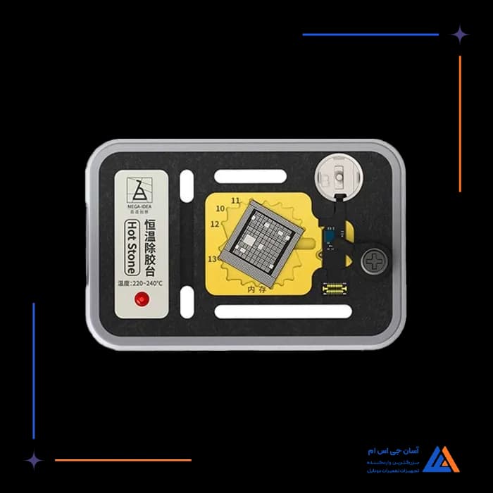 تصویر محصول