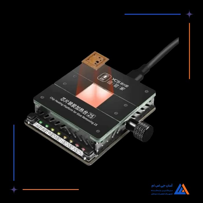 تصویر محصول