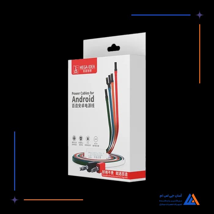 تصویر محصول