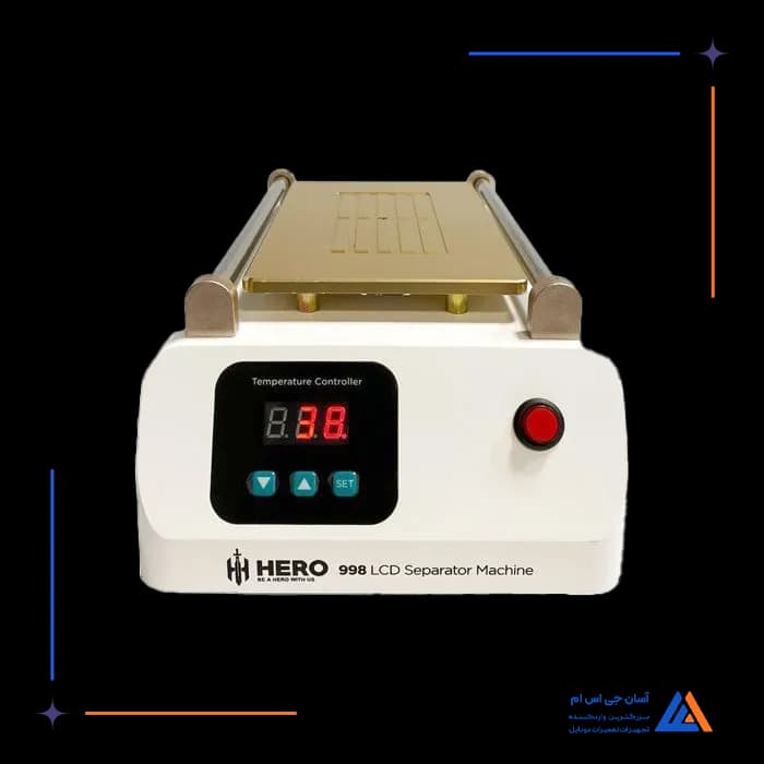 تصویر محصول