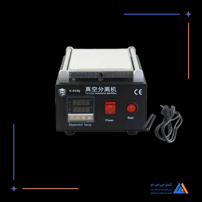 تصویر محصول