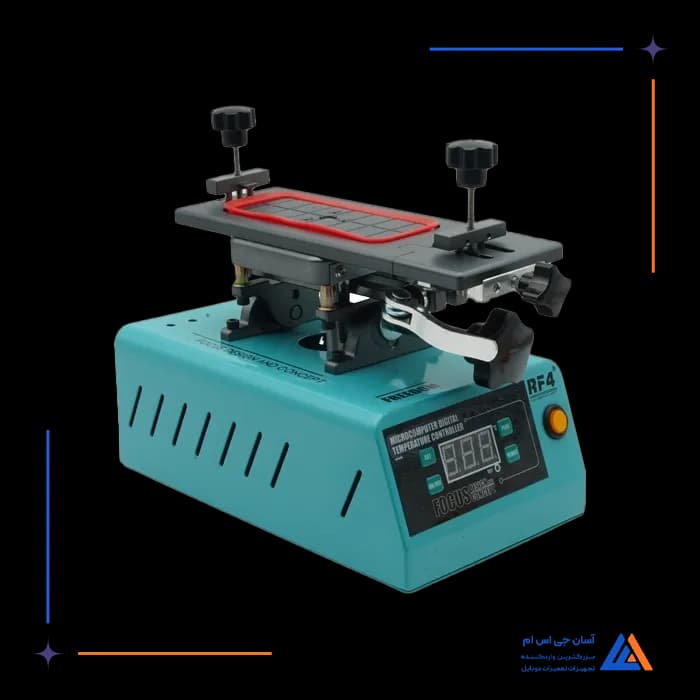 تصویر محصول