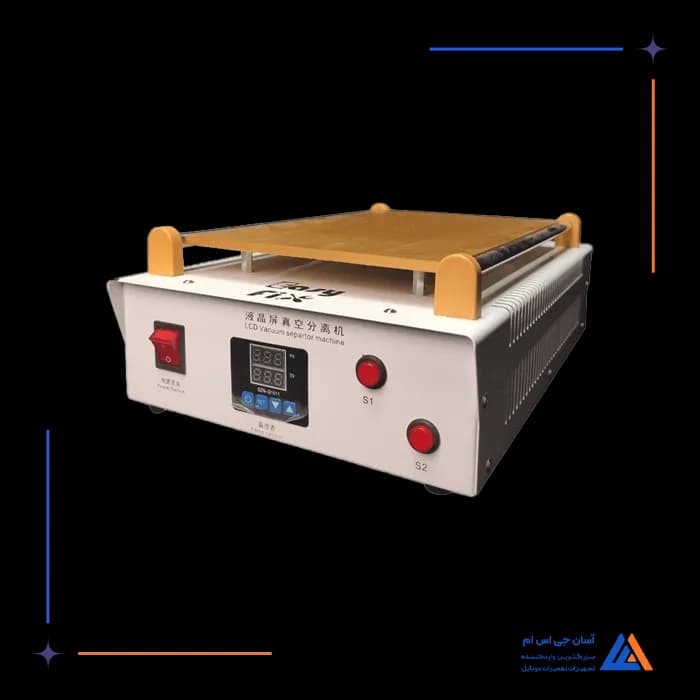 تصویر محصول