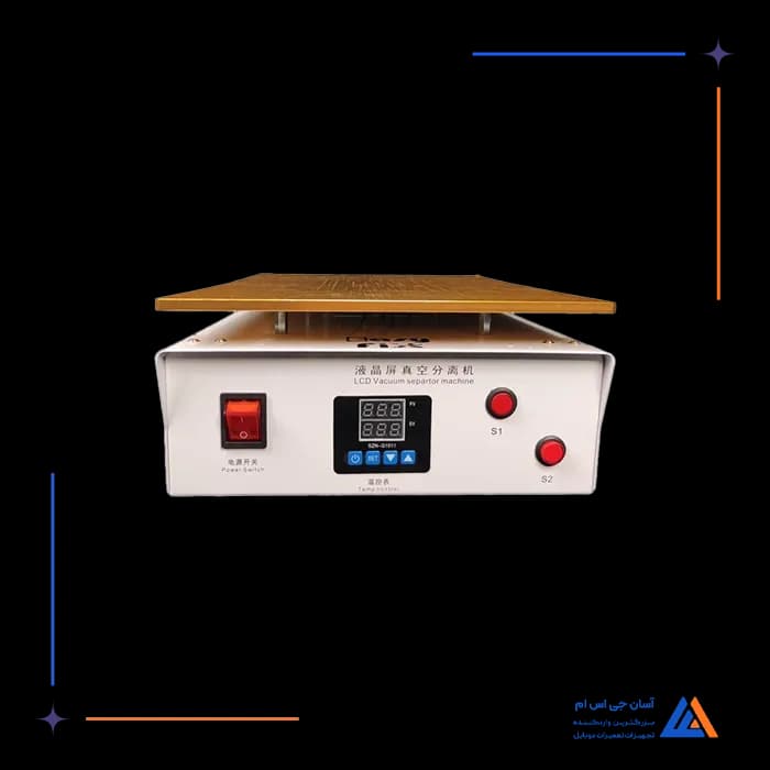 تصویر محصول