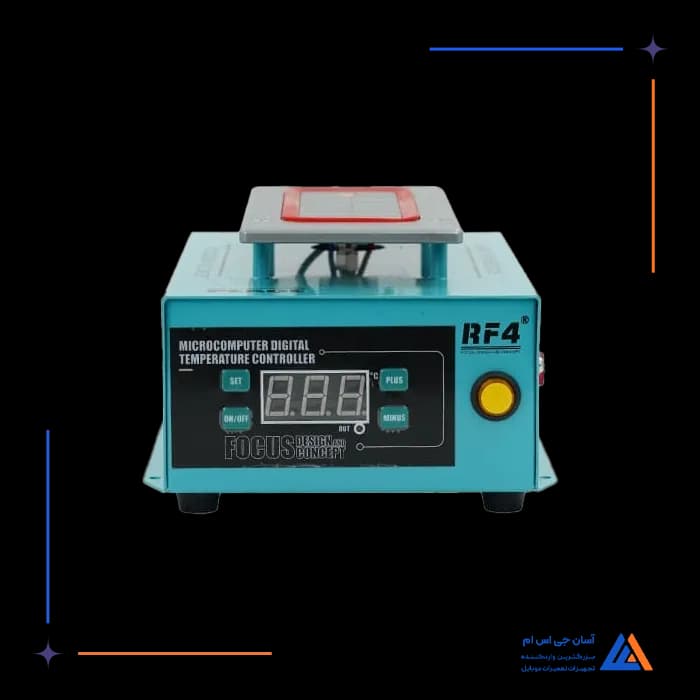 تصویر محصول