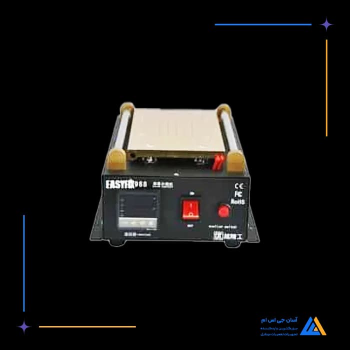 تصویر محصول