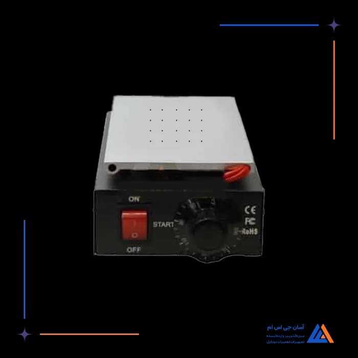 تصویر محصول