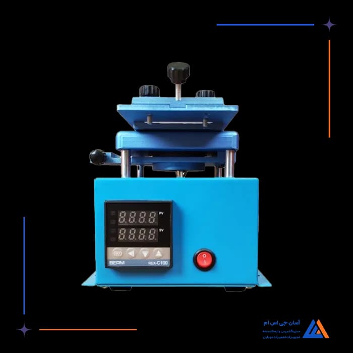 تصویر محصول