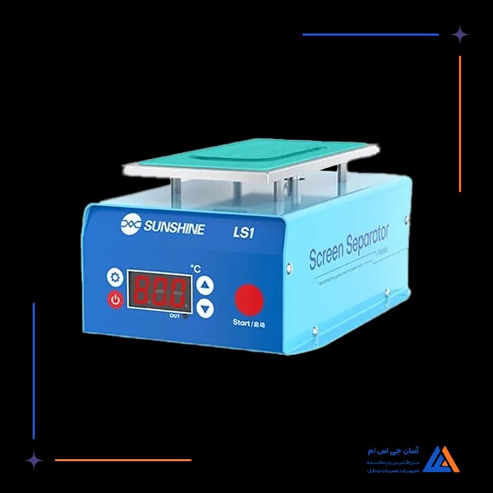 تصویر محصول