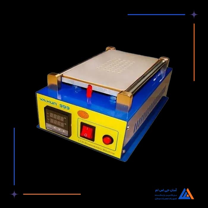 تصویر محصول