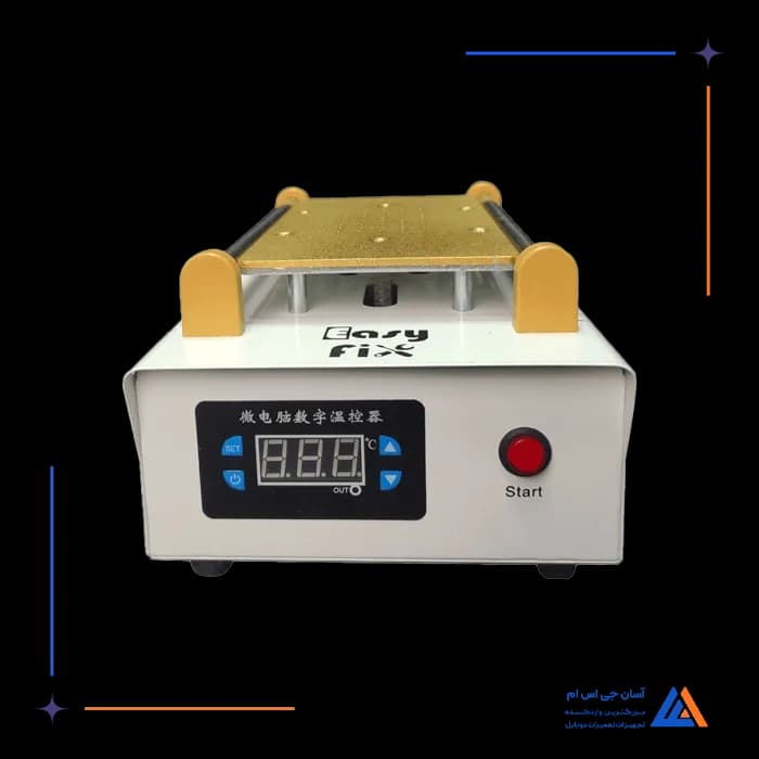 تصویر محصول