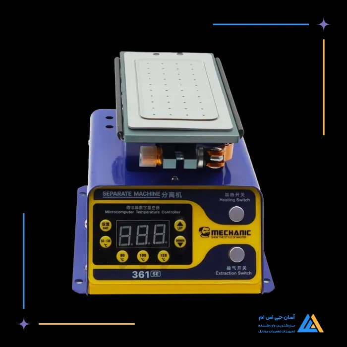 تصویر محصول