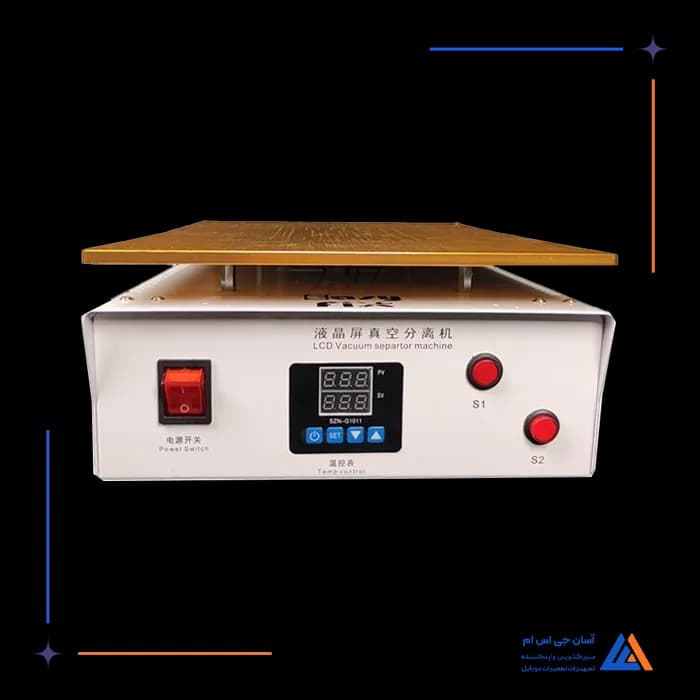 تصویر محصول