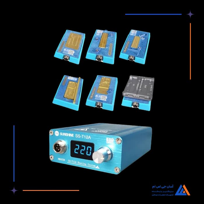 تصویر محصول