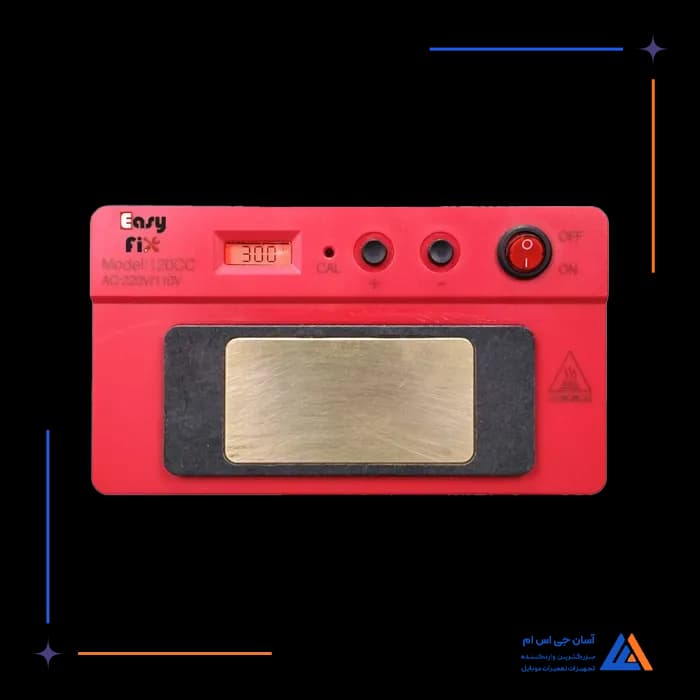 تصویر محصول