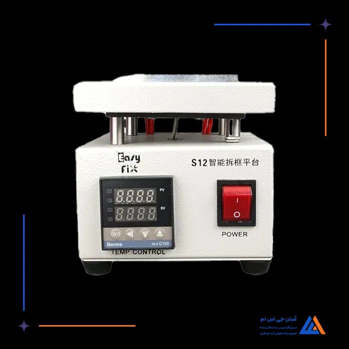 تصویر محصول