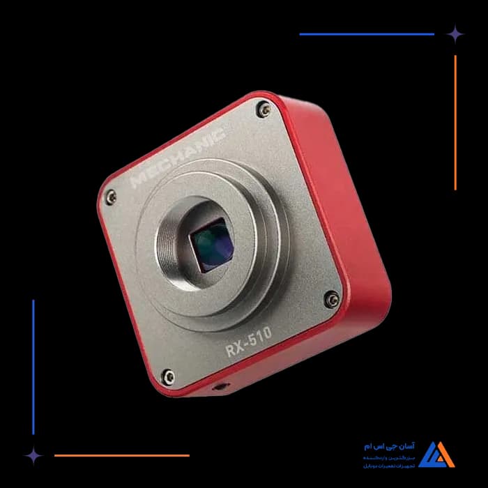 تصویر محصول