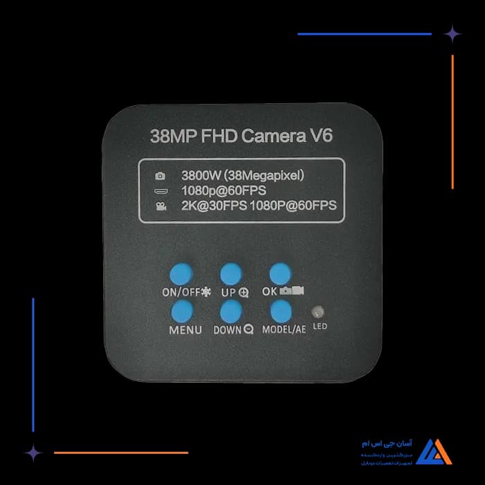 تصویر محصول