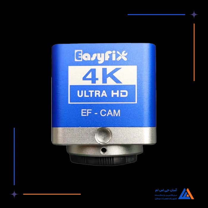 تصویر محصول