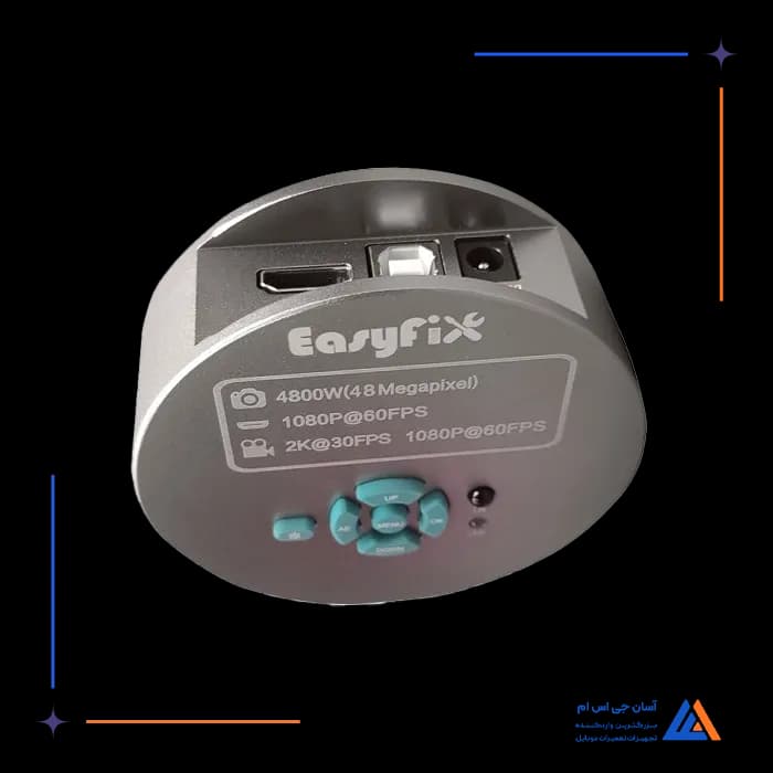 تصویر محصول