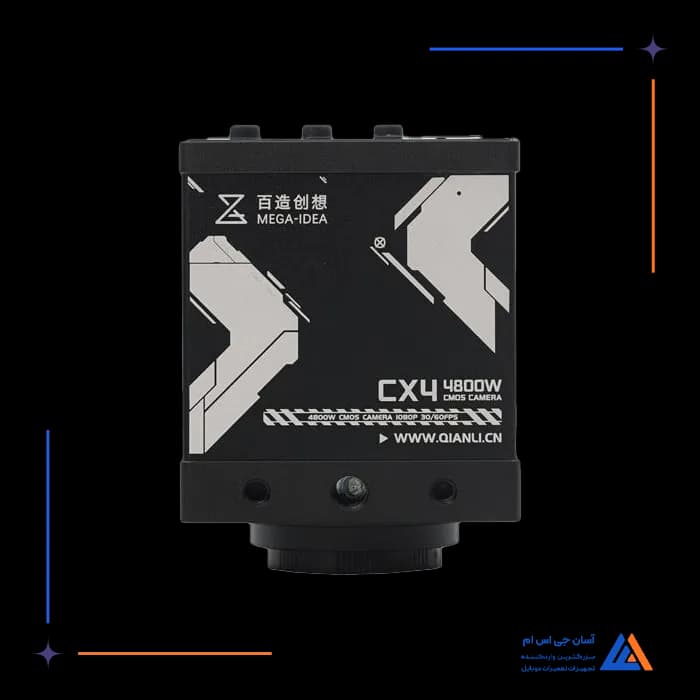 تصویر محصول