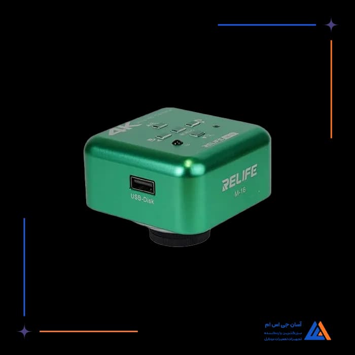 تصویر محصول