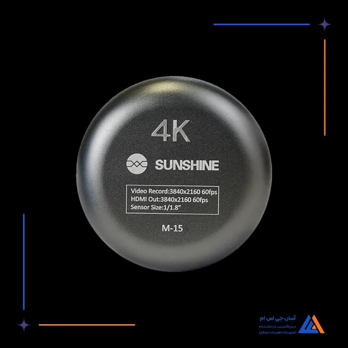 تصویر محصول